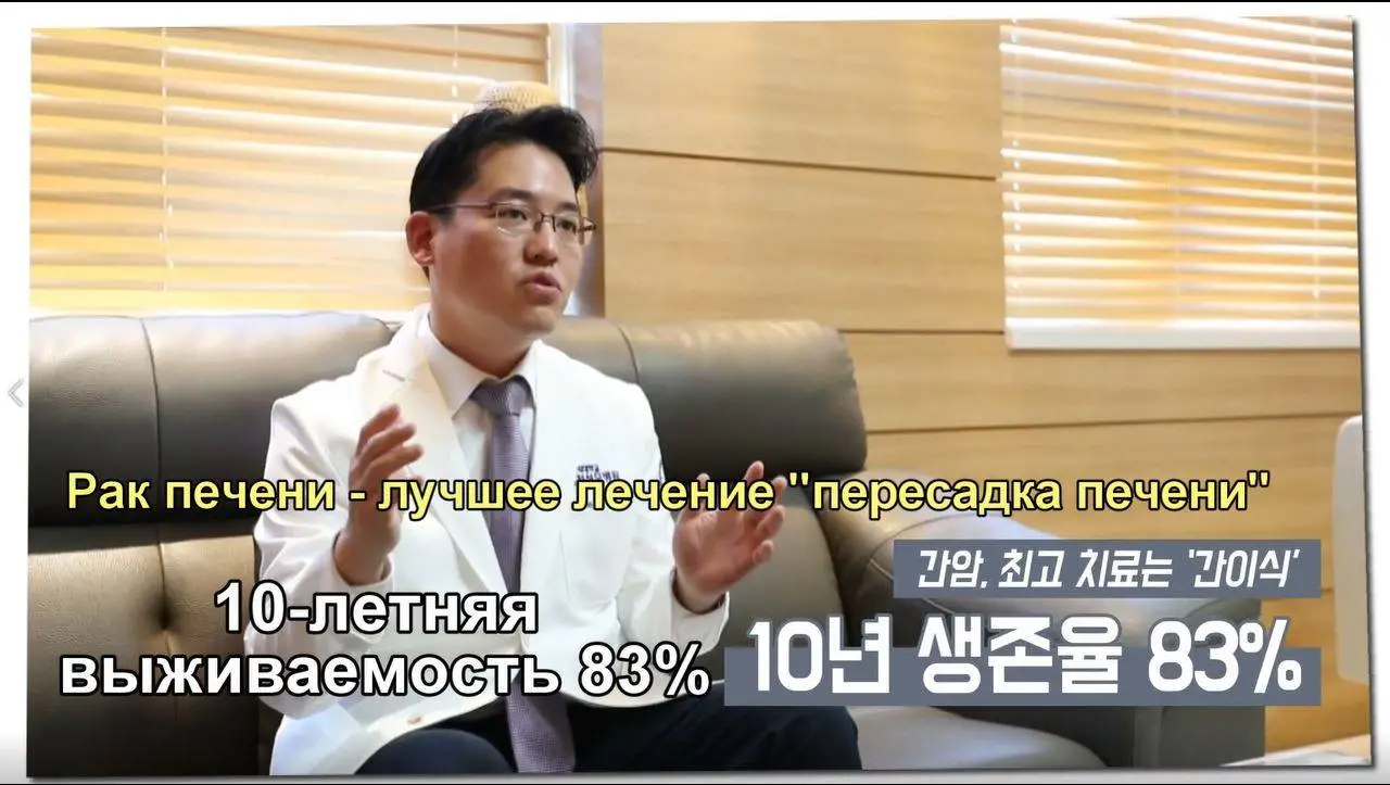 doctor-image
